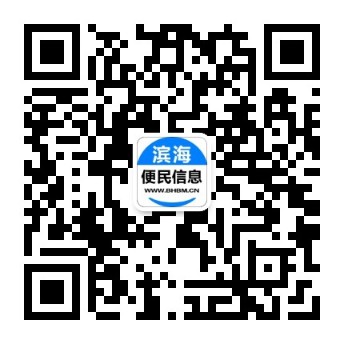 公众号二维码