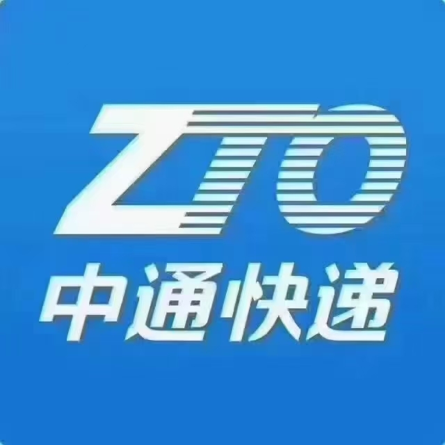 天津大港油田康宁中通快递转让