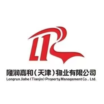 大港区前程里招聘保洁