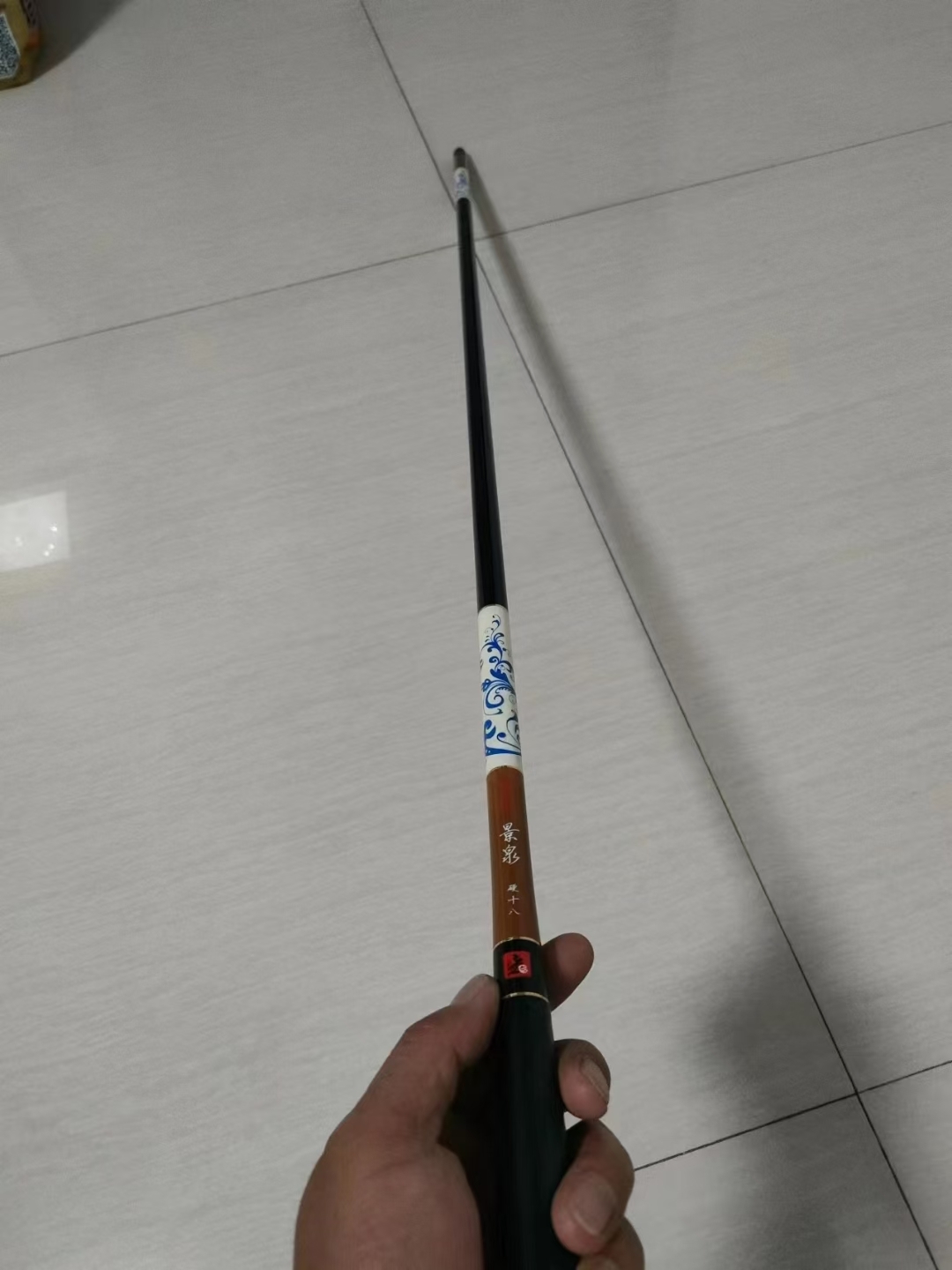 个人上岸处理钓箱带四件套升降腿  鱼竿