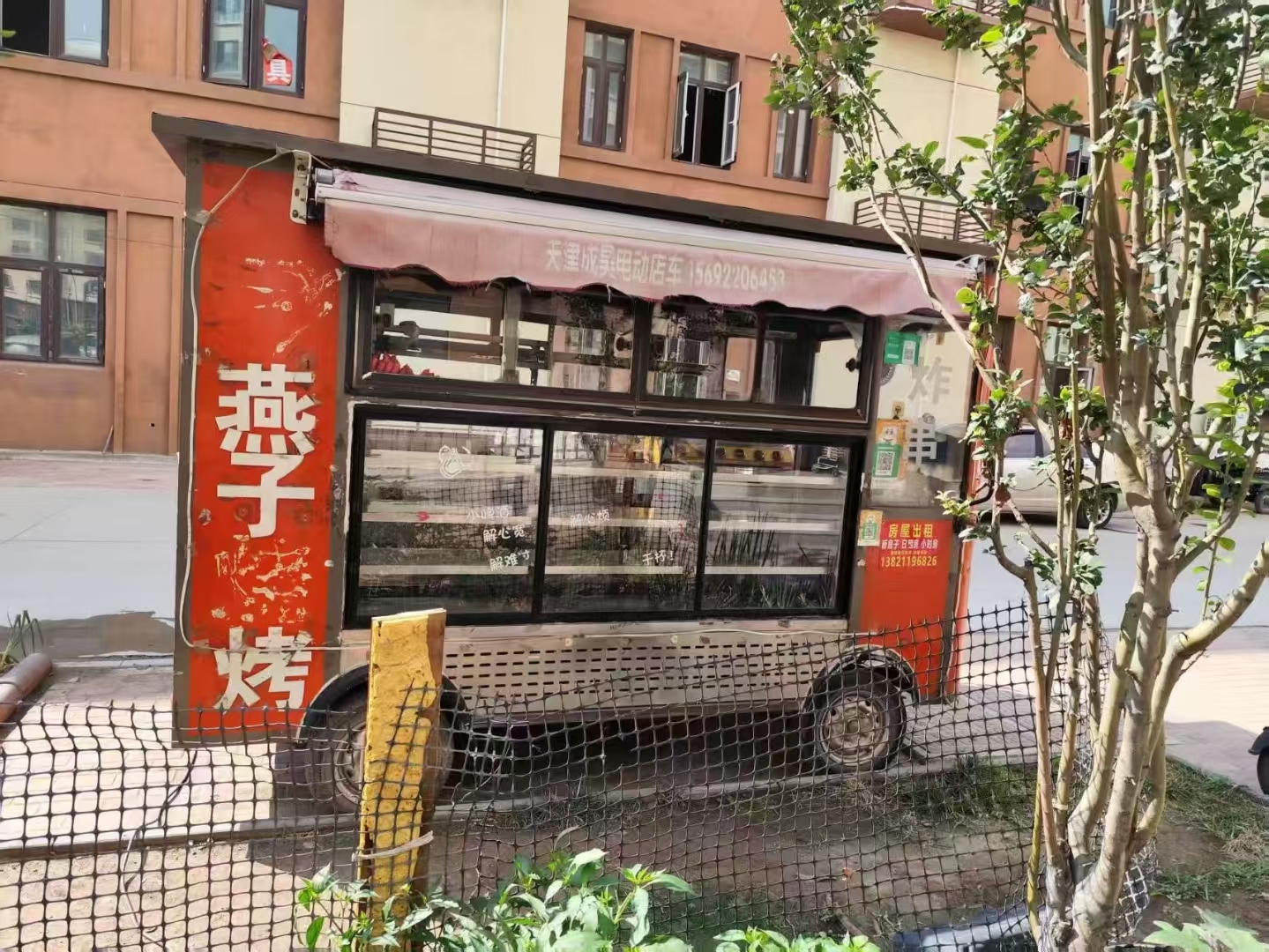 卖二手餐车，需要的联系