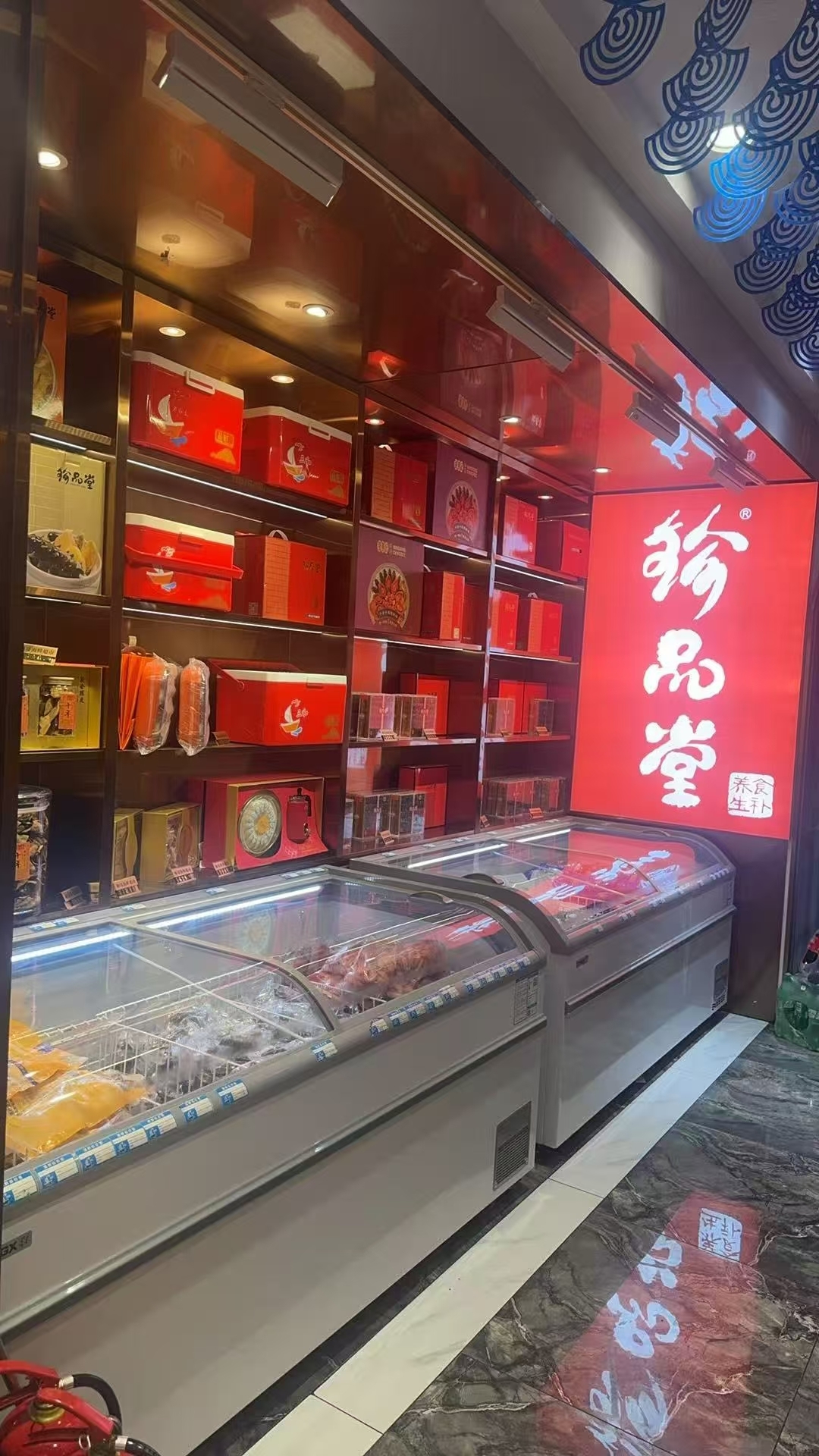 和哥海鲜现招聘 